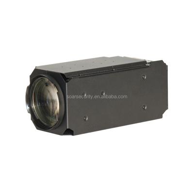 China NIGHT VISION 4mp 52x Long Zoom 300mm Optical Lens Length Network Zoom Camera Block for sale