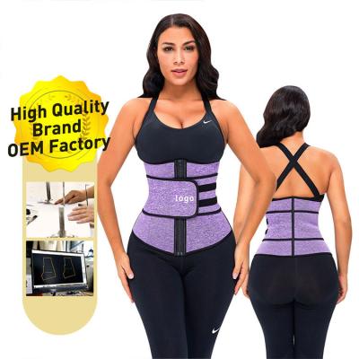 China Antibacterial Waist Trainer Corset Female Double Cincher Trimmer Women Waist Trainer Waist Belt Slimming Waist for sale