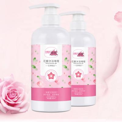 China Moisturize Body Wash Gel High Quality Natural Skin Whitening Bath Shower Gel for sale