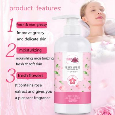 China 500ml Private Label Scented Skin Care Rose Scent OEM Bath Body Wash Shower Gel for sale