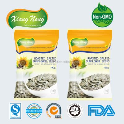 China Dry Roasted Sunflower Seeds for sale