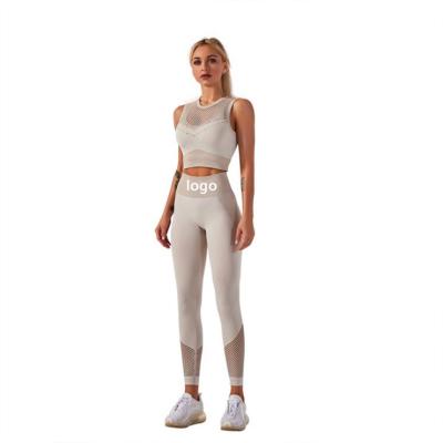 China New Type Breathable Top Sale Health Fitness Bra And Legging Yoga Set High Waisted Shorts Sets for sale