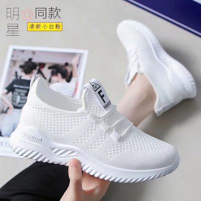 China Anti-Slippery Hot sale cheap fashion breathable Woman sock shoes walking sports shoes ladies wedge sneakers for sale