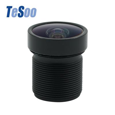 China Metal + Optical Glass CCTV Lens 4mm 6mm 8mm 12mm 16mm 25mm Megapixel 5MP M12 for sale