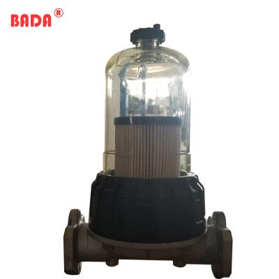 China Transparent Fuel Transfer Repeat Use Fuel Filter for sale