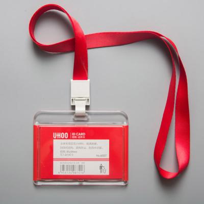 China ID Card Badge Holding UHOO Premium Exhibition Card Holder Plastics ID Card Holder for sale