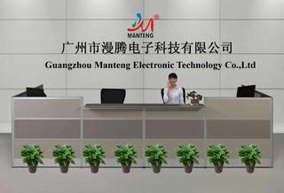 Verified China supplier - Guangzhou Manteng Electronic Technology Co., Ltd.