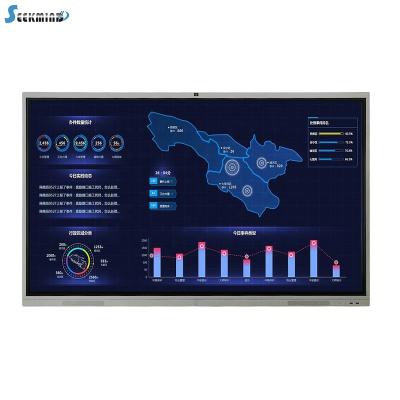 China Meeting 65 75 86 98inch 4K UHD 20 Touch Video Conference Interactive Touch Screen Flat Panel Monitor for sale