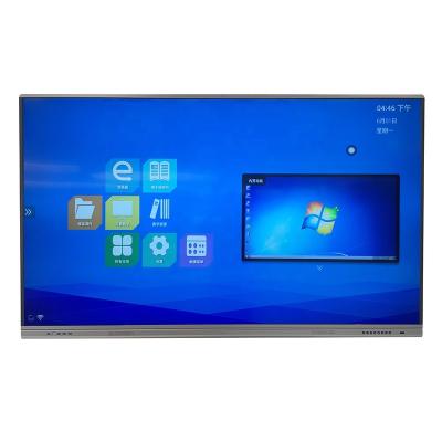 China School Board 75 Inch Infrared 4k Interactive Whiteboard For Conference for sale