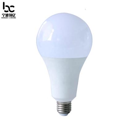 China Classic A70-1 Lighting Accessories 15W Aluminum Lamp Bulb Cup And PC Plastic Cover for sale