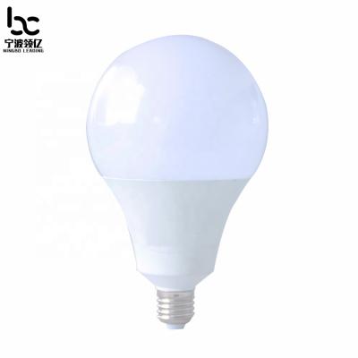 China A120-1 Classic 35W Larger Cover / Cup Size LED Bulb Housing for sale