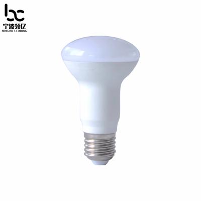 China R80-5E27 Classic Residential Cover / Cup Lighting 12W R Series LED Bulb Accessories for sale