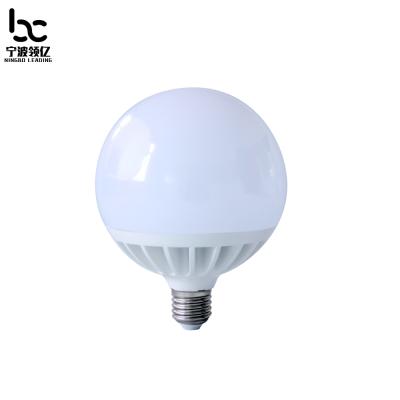 China Classic G120-3 biggest PC cover / alu cup globe sype LED bulb parts for sale