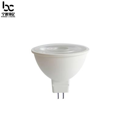 China MR16-1BSL 6W Classic Home LED Projector Lamp Lens Cover and Cup Accessories for sale