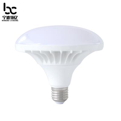 China UFO FD130 UFO Shape LED Bulb Cover / Shade And Lamp Cup For Shell for sale