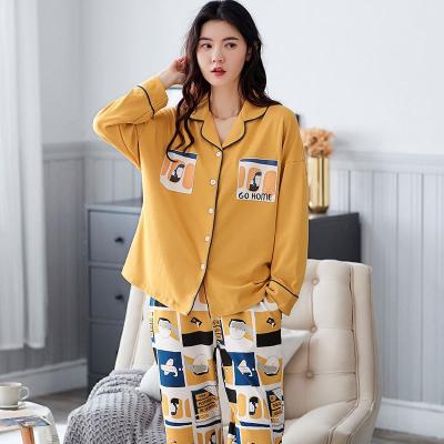 China 2021Nightwear Fashionable Two Piece Breathable Knitted Lounge Wear Pajamas Set Cotton Pajamas Women Sleepwear Night Suits For Girl for sale