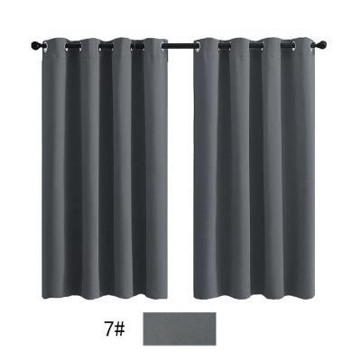 China i@home Brand Blackout Optical Fabric Curtain Luxury Window Custom for sale