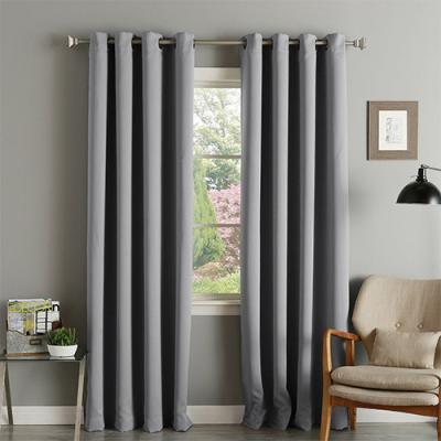 China Heavy Blackout i@home Blackout Curtain Living Room Blackout Fabric Curtains Set for sale