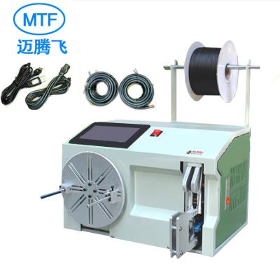 China The Hot Selling MTF-M081 Automatic Wire Winding Machine Cable Wind Turbine Equipment Winding Machine for sale