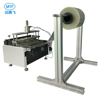 China Factory Supply Best Automatic Heat Seal And Cold Cut Bag Making Machine Opp PE Film Aluminum Foil Sealing Cutting Machine for sale