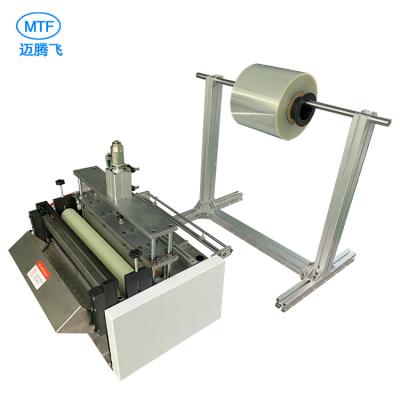 China 2020 factory support customization PE plastic film bag making equipment bubble film bag making equipment PVC film bag making machine for sale