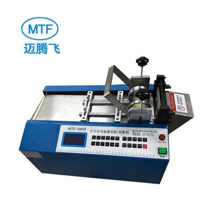 China Small Insulation Machinery Repair Shops PVC Tube Cutters Automatic Rubber Nylon Tube Cutting Machine HDPE Pipe Cutters Plastic Cold Cutting Machine for sale