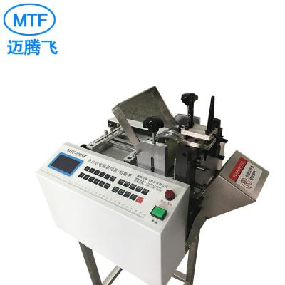 China Small Tube Insulation Cutting Machine Machinery Repair Shops HDPE Plastic Cutters Automatic PVC Rubber Nylon Pipe Cutter Pipe Cold Cutting Machine for sale