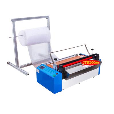 China Factory Automatic Full Automatic Leather Cutting Machine Sharp Blade Accurate Cutting Machine, Electric Cutting Machine for sale