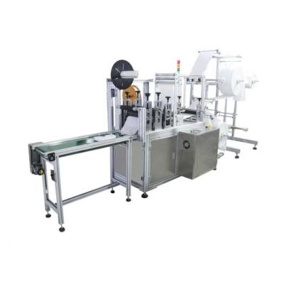 China 2020 Factory Inline Filming Machine KN95 Nose Mask Making Machine 3Ply Disposable N95 Face Mask Machine Full Automatic for sale