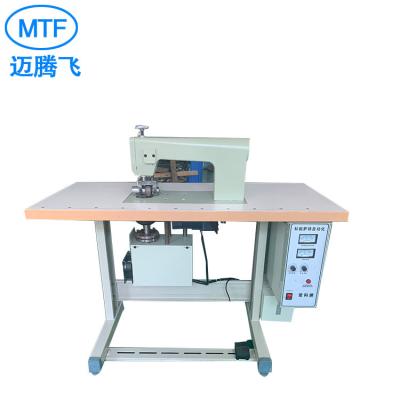 China 2020 Hotel Factory Direct Sale Ultrasonic Embossing Machine Curtain Embossing Tablecloth Hemming Machine Shaped Pecial for sale