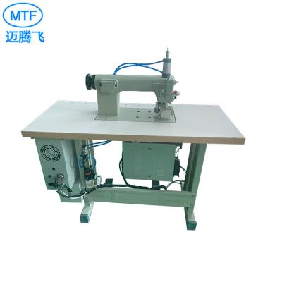 China Hotels Ulrtasonic Sewing Machine Protective Clothing Equipment Surgical Gown Connecting Machine Ultrasound Sewing Apparatus for sale