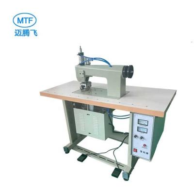 China Hotels Ultrasonic Suture Machine Special Underwear Suture Equipment For Surgical Gown Charcoal Suture Machine Made In China for sale