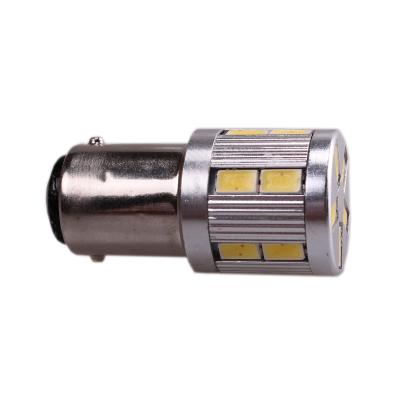 China 250lm High Circle Navigation Signal BA15D Red Marine Lights For Fishing Boat Led Reverse Light for sale