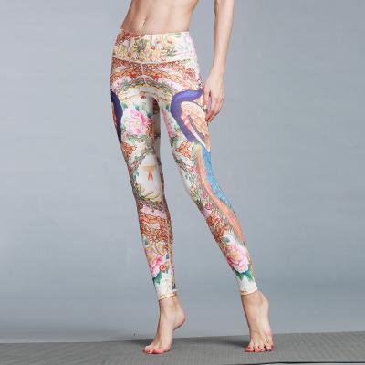 China CPG Global Women's Fitness Legging Sport Running Stretched Cropped Pants Yoga  Watercolor Print  High Quality HK47 for sale