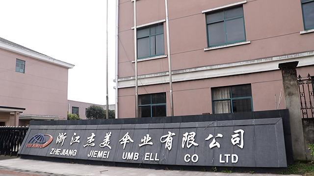 Verified China supplier - Zhejiang Jiemei Umbrella Co., Ltd.