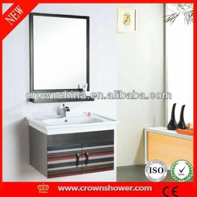 China 2014 modern bath cabinet, the cheapest bathroom accessories bathroom vanity for sale