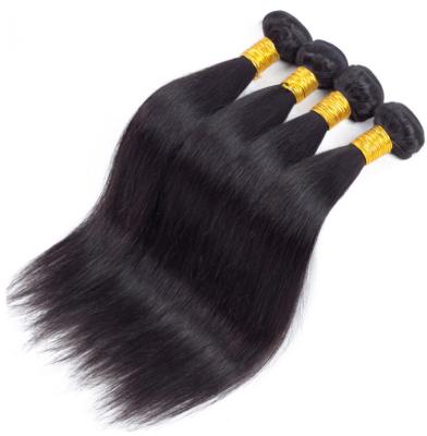 China Brazilian Straight Hair Silky Straight Remy Hair Weave Bundles 100% 1/3/4 PCS Natural Black 10