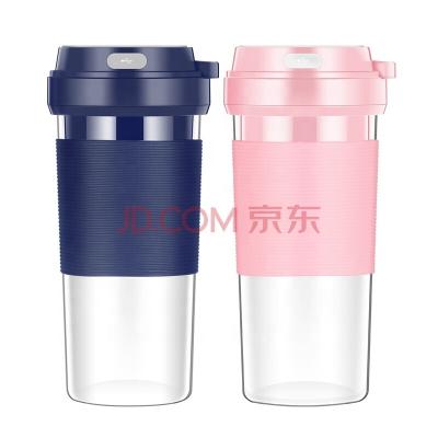 China 30s new mini 2020 popular non-electric personal juicer rechargeable portable blender for sale