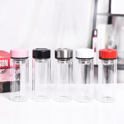 China Sustainable high borosilicate double-layer glass water bottle with tea leak office mug tea cup gift can be customized advertising LOGO for sale