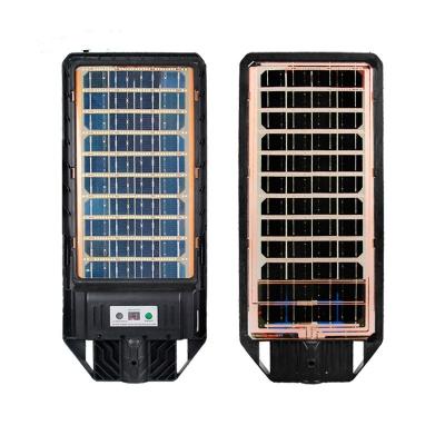 China Green Renewable Energy Lighting Factory price100W 200W 300W Remote Control Led motion Outdoor Waterproof Ip65 smart Solar Street Light for sale