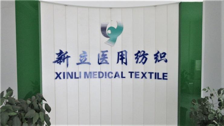 Verified China supplier - Jingmen Xinli Medical Textile Ltd.