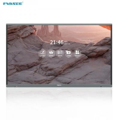 China Professional Smart Interactive Panel 86 Inch For Business HS-FHY86 Te koop