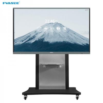 China 65 Inch Smart Interactive Flat Panel For Business HS-FHY65 Te koop