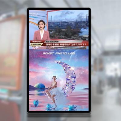 China Professional Vertical Bus Advertising Screen Inside Digital Te koop