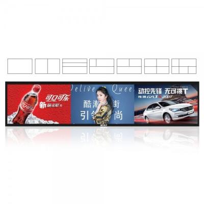 China Ultra Wide Stretched Bar Display for advertising with Long Service Life zu verkaufen