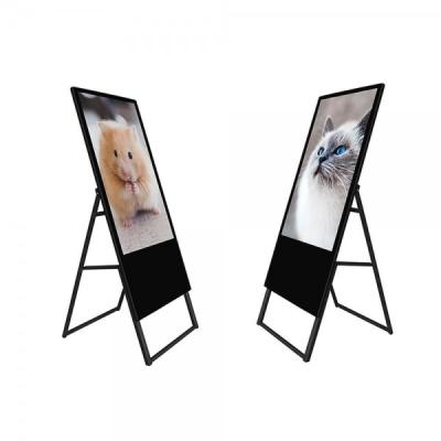 China Portable LCD Indoor Advertising Screen Floor Standing For Commercial en venta