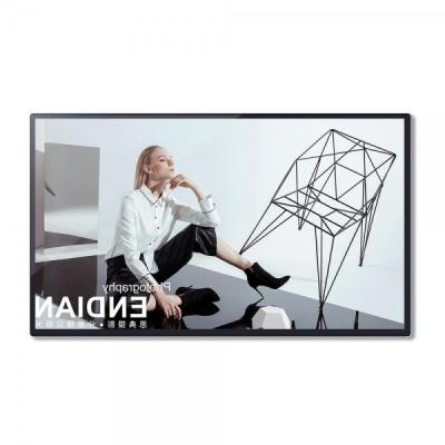 中国 Professional Wall Mounted Advertising Screen Without Touch 販売のため