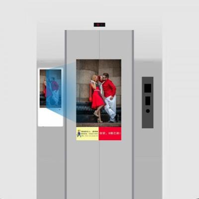 中国 Elevator LCD Advertising Equipment High Resolution Digital Signage 販売のため