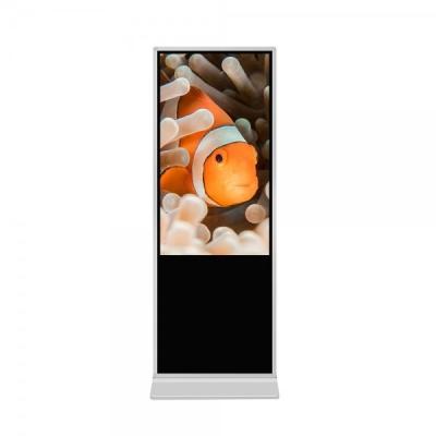 中国 Capacitive  Touch Screen Floor Standing Kiosk Commercial Use 販売のため