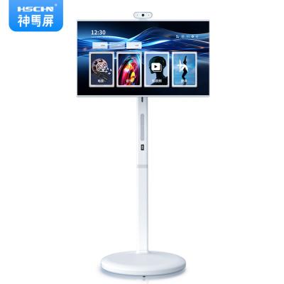 China 21.5 27 32 Inch Android Smart TV LCD Display Stand Follow By Me Tv Floor Kiosk with 1920x1080 Screen Resolution Portable Te koop